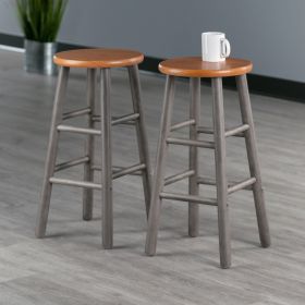 Huxton 2-Pc Counter Stools; 24"; Gray & Teak